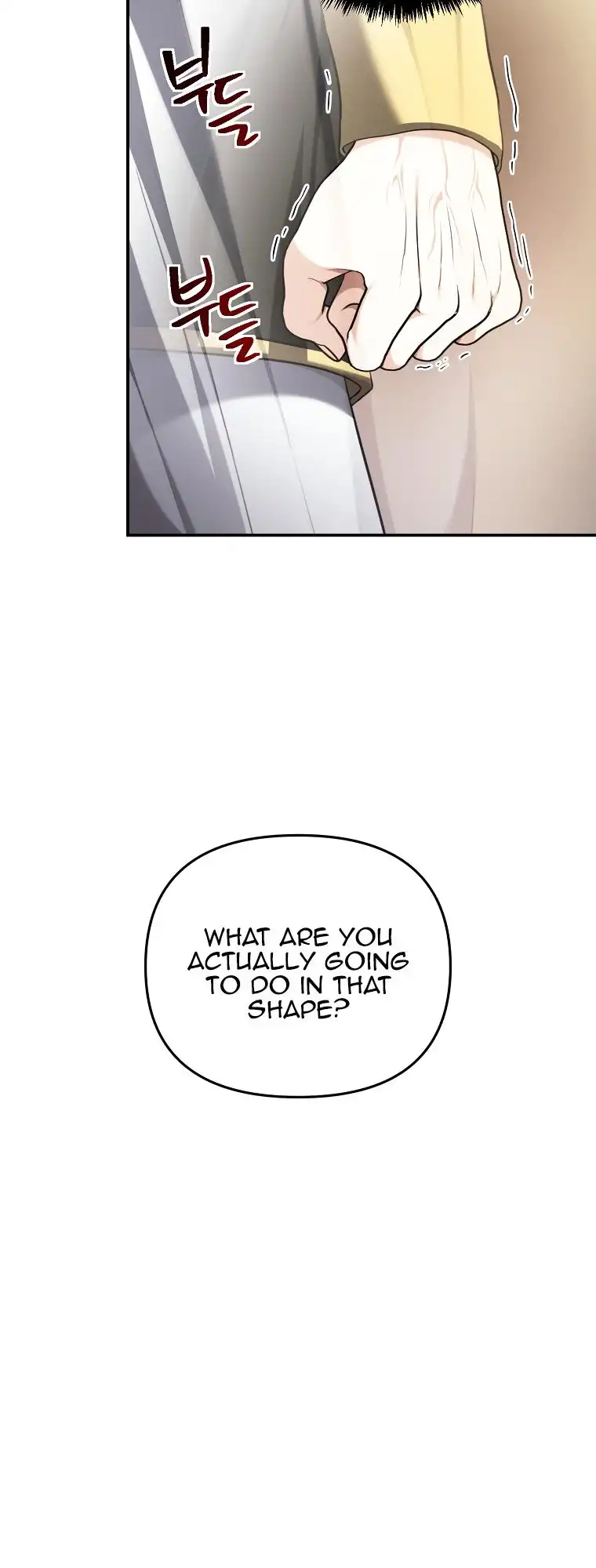 Read Ranker Who Lives A Second Time Manga Online