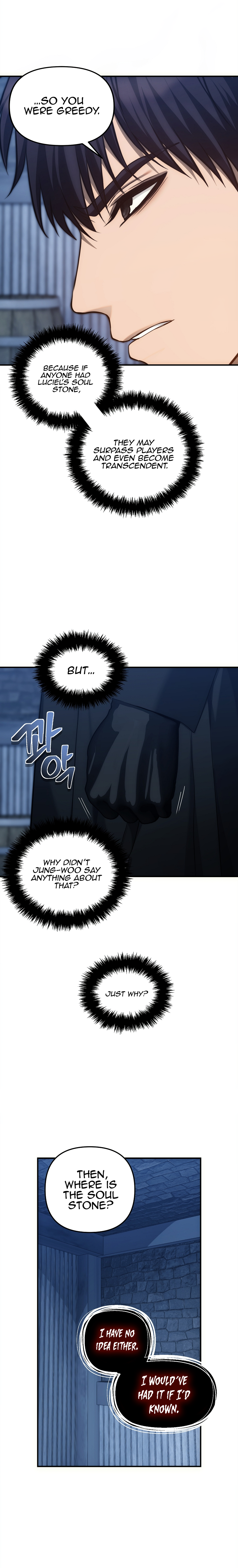 Read Ranker Who Lives A Second Time Manga Online
