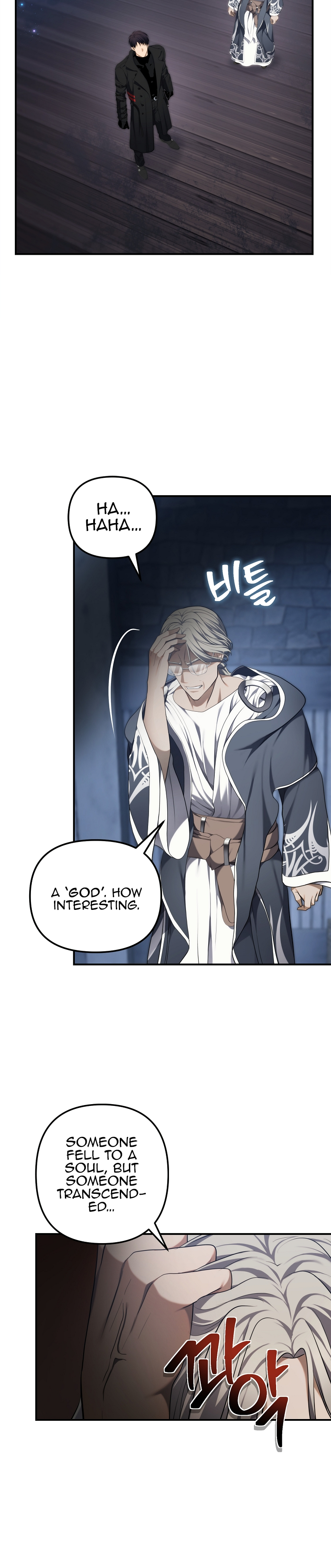 Read Ranker Who Lives A Second Time Manga Online