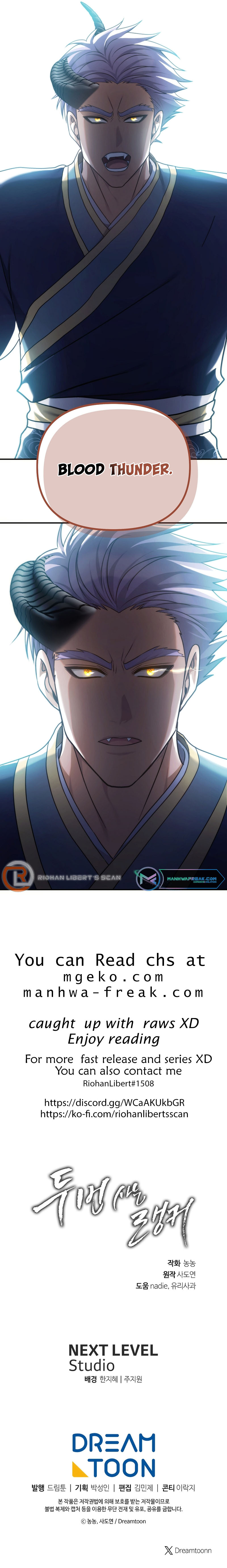 Read Ranker Who Lives A Second Time Manga Online