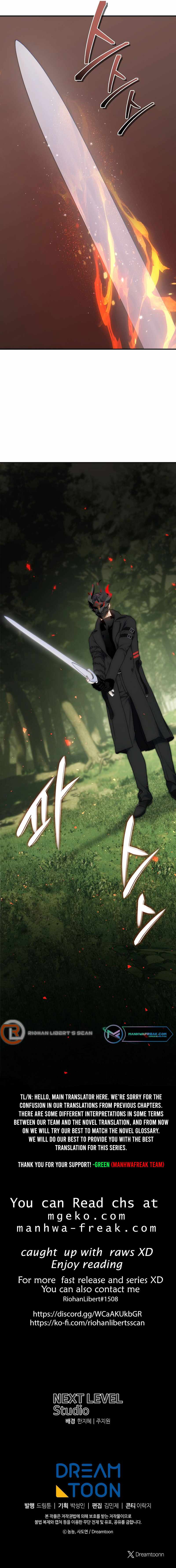 Read Ranker Who Lives A Second Time Manga Online
