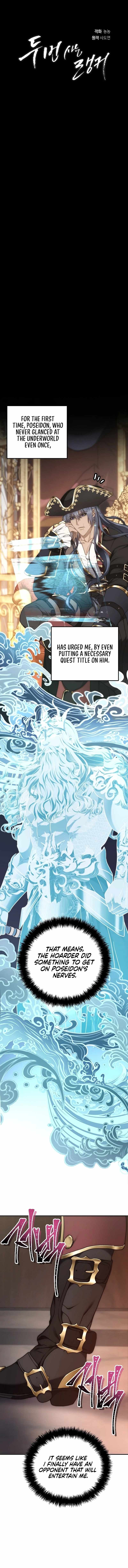 Read Ranker Who Lives A Second Time Manga Online