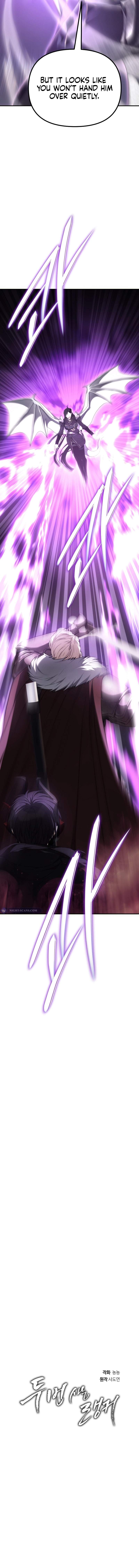 Read Ranker Who Lives A Second Time Manga Online