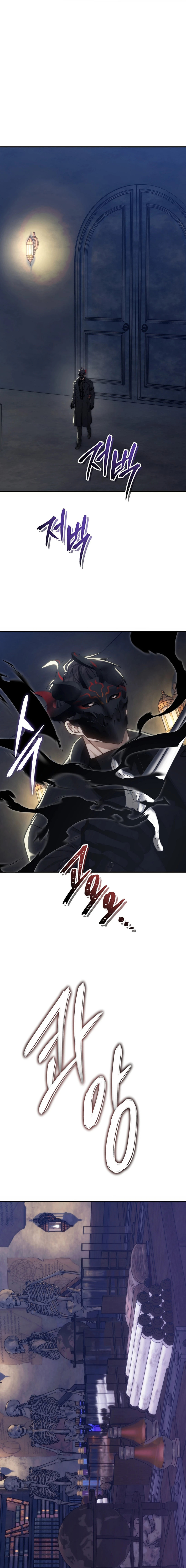 Read Ranker Who Lives A Second Time Manga Online