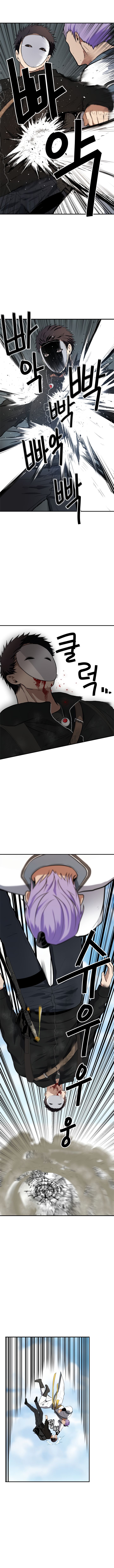 Read Ranker Who Lives A Second Time Manga Online