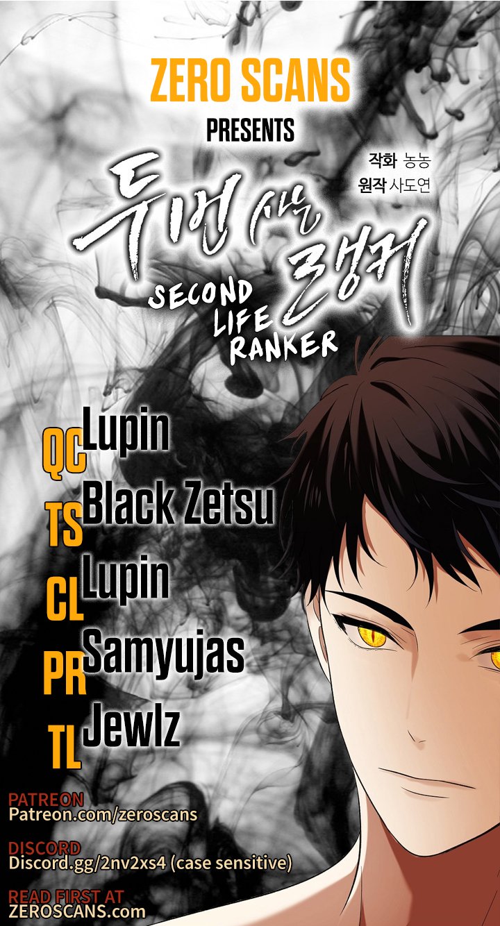 Read Ranker Who Lives A Second Time Manga Online
