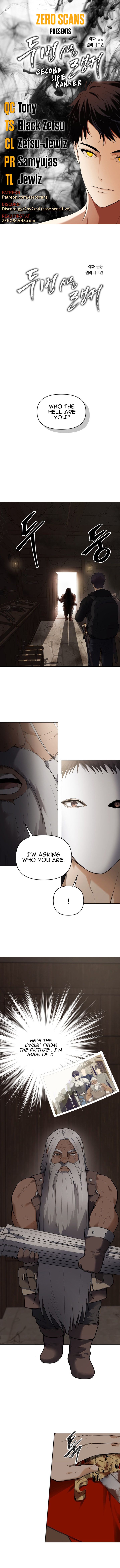 Read Ranker Who Lives A Second Time Manga Online