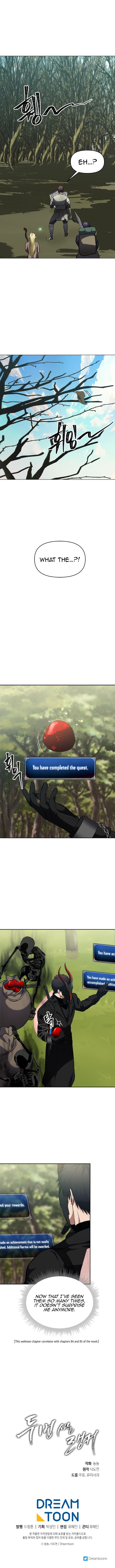 Read Ranker Who Lives A Second Time Manga Online