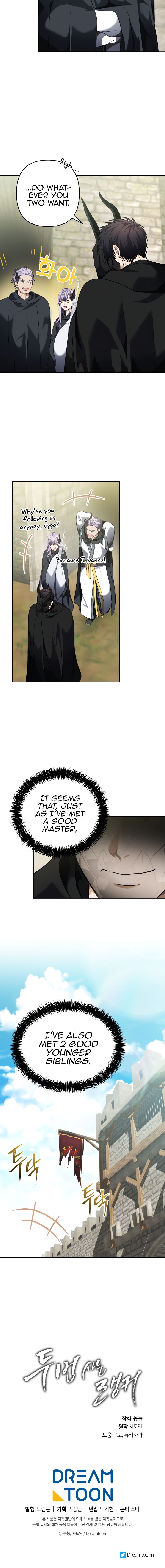 Read Ranker Who Lives A Second Time Manga Online