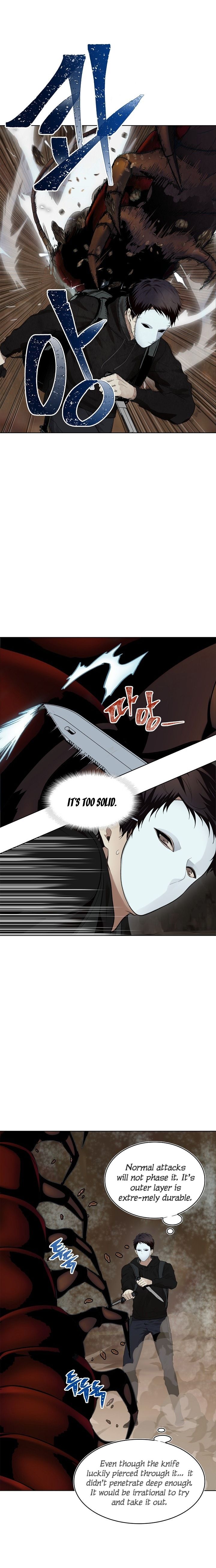Read Ranker Who Lives A Second Time Manga Online