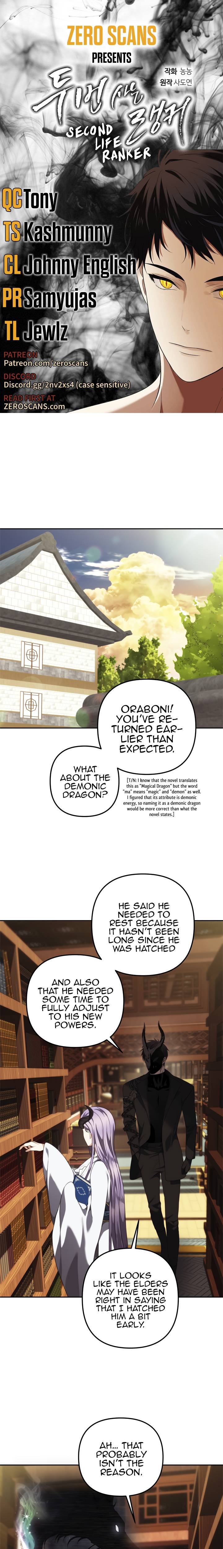 Read Ranker Who Lives A Second Time Manga Online
