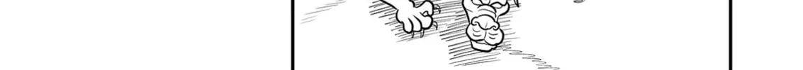 Read Ranking of Kings Manga Online