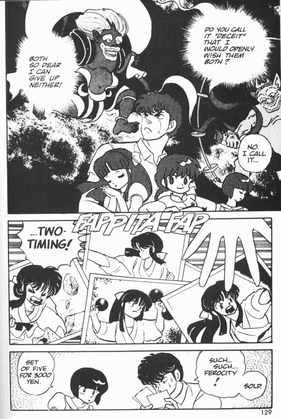 Read Ranma 12 Manga Online