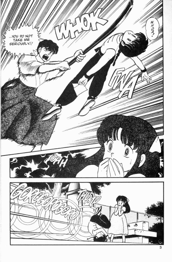 Read Ranma 12 Manga Online