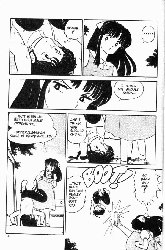 Read Ranma 12 Manga Online