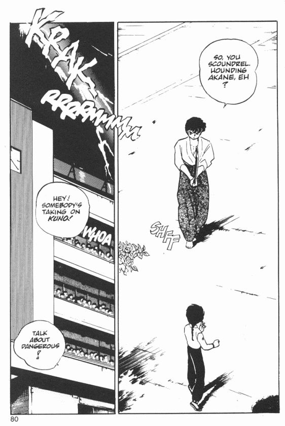 Read Ranma 12 Manga Online