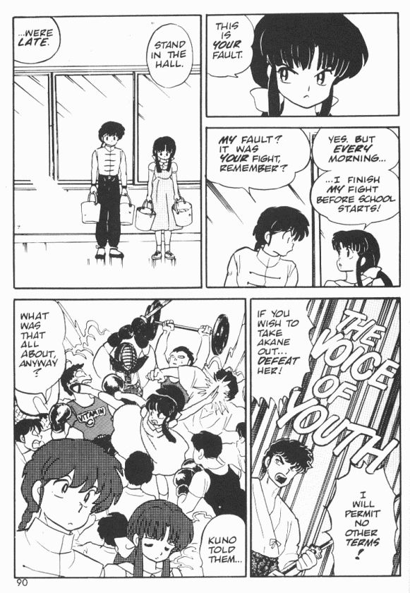Read Ranma 12 Manga Online
