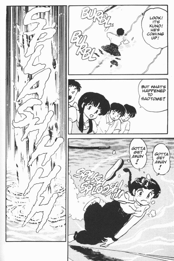 Read Ranma 12 Manga Online