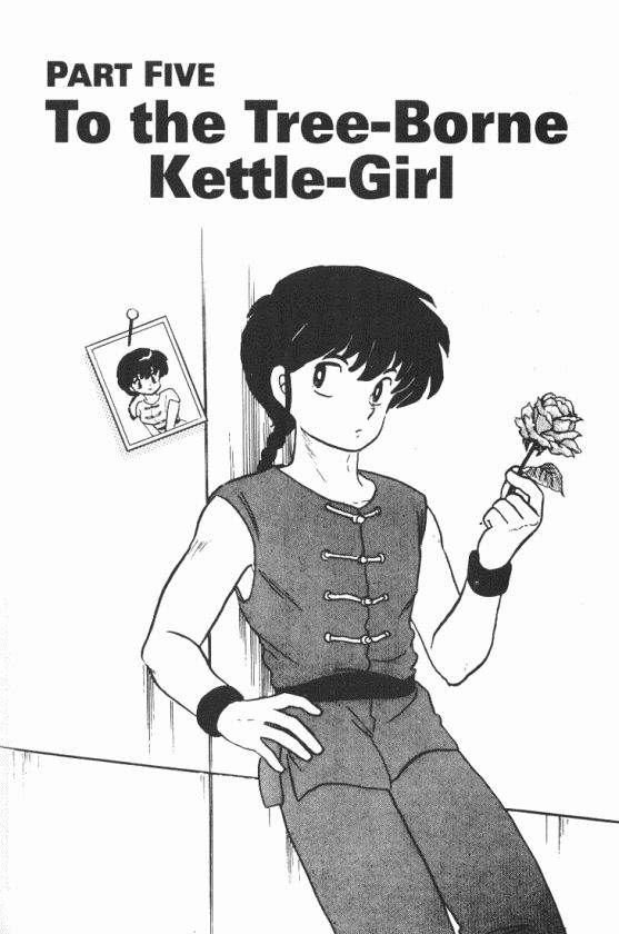 Read Ranma 12 Manga Online