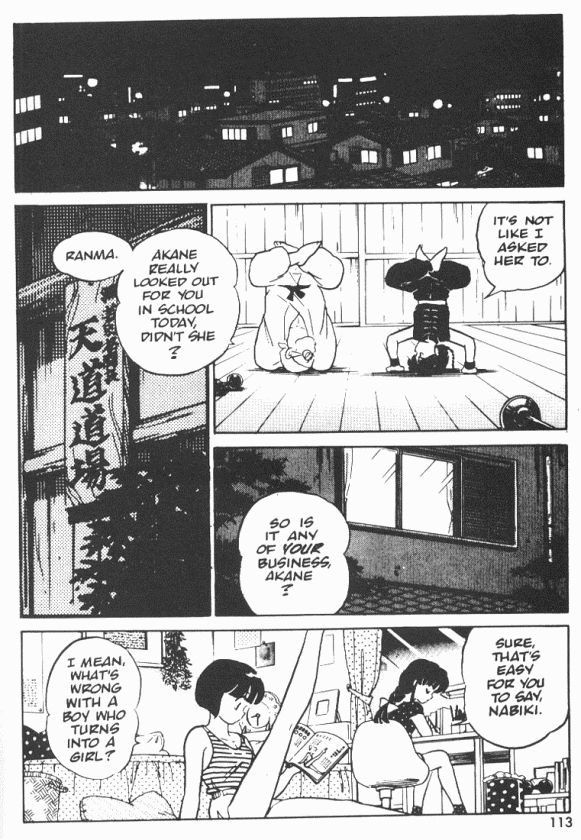 Read Ranma 12 Manga Online