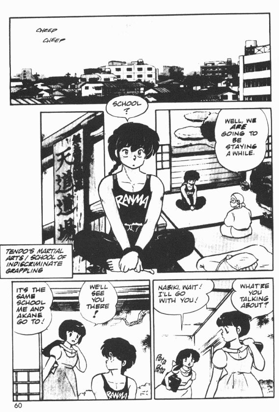 Read Ranma 12 Manga Online
