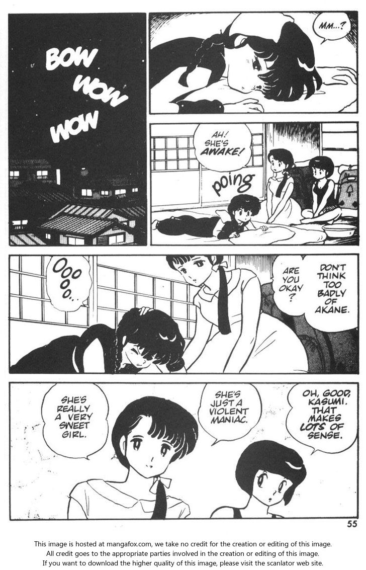Read Ranma 12 Manga Online