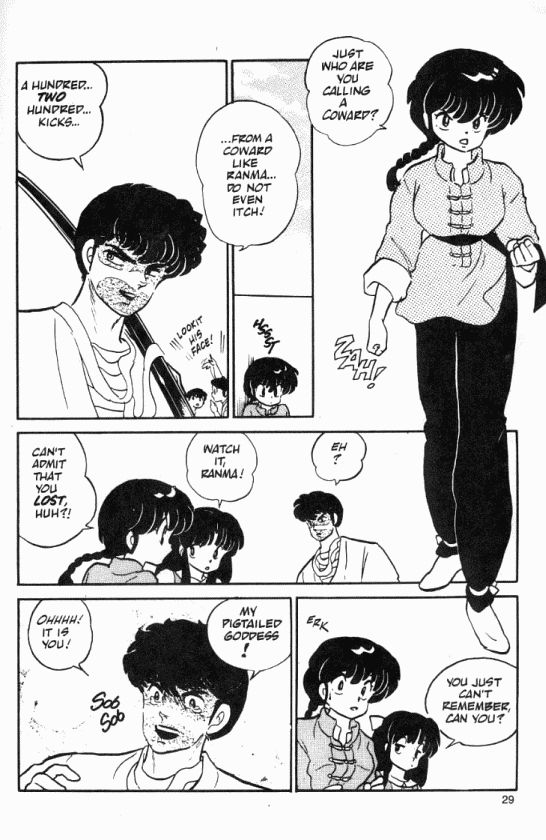 Read Ranma 12 Manga Online