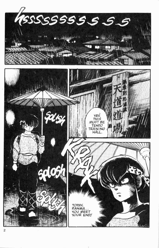 Read Ranma 12 Manga Online