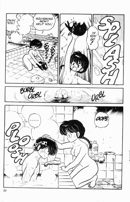 Read Ranma 12 Manga Online