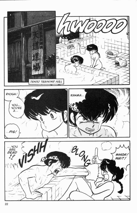 Read Ranma 12 Manga Online