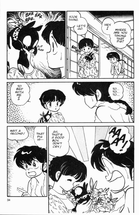 Read Ranma 12 Manga Online
