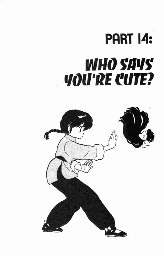 Read Ranma 12 Manga Online