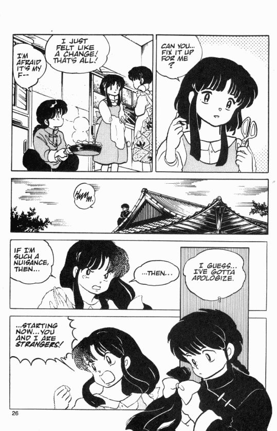 Read Ranma 12 Manga Online