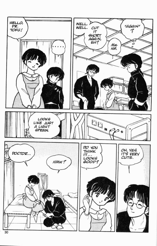 Read Ranma 12 Manga Online