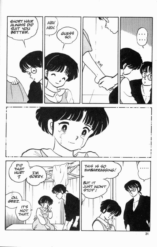 Read Ranma 12 Manga Online