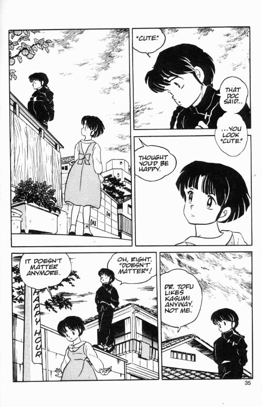 Read Ranma 12 Manga Online