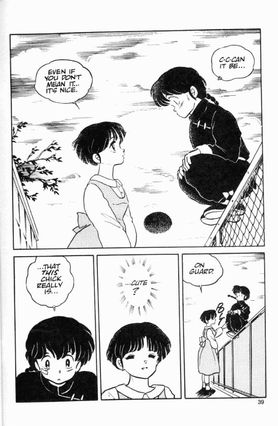 Read Ranma 12 Manga Online