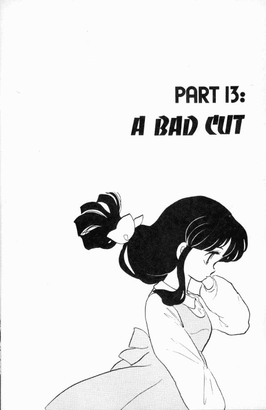 Read Ranma 12 Manga Online