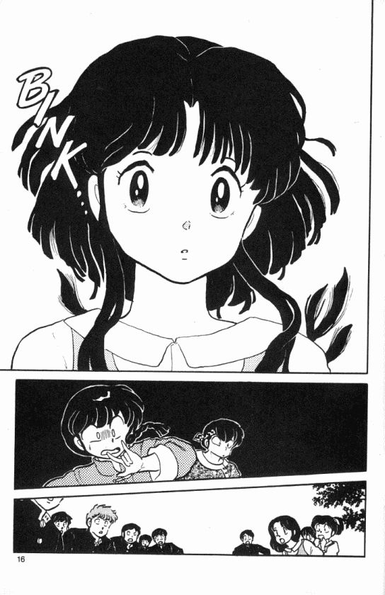Read Ranma 12 Manga Online