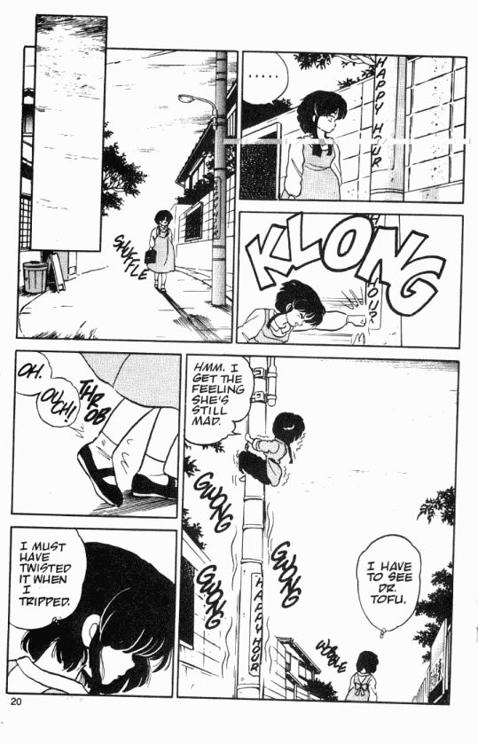 Read Ranma 12 Manga Online