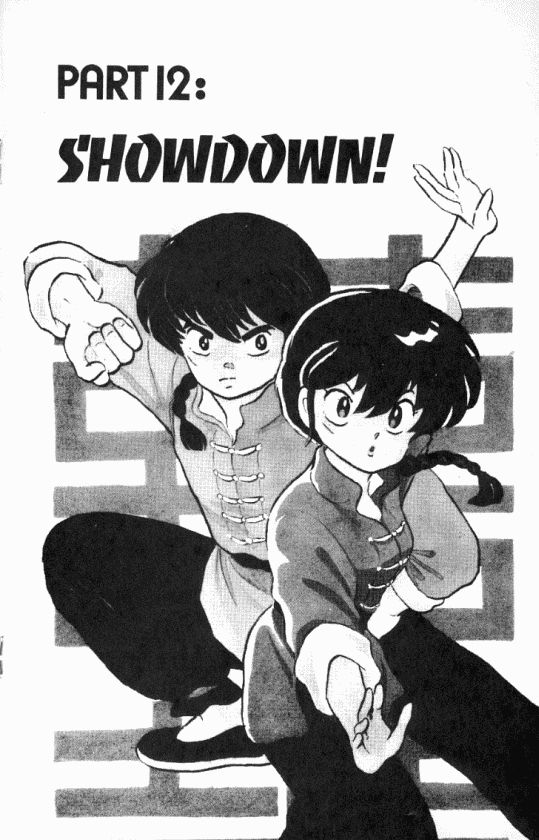 Read Ranma 12 Manga Online