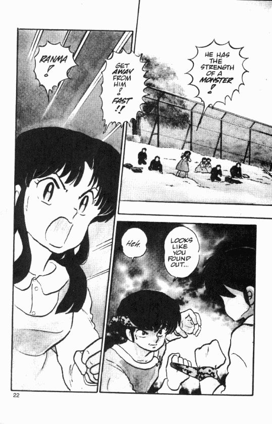Read Ranma 12 Manga Online