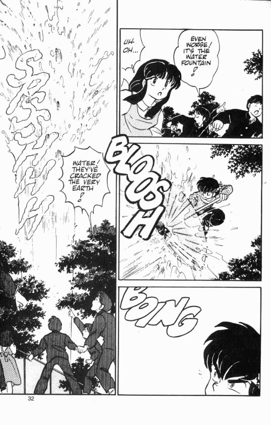 Read Ranma 12 Manga Online