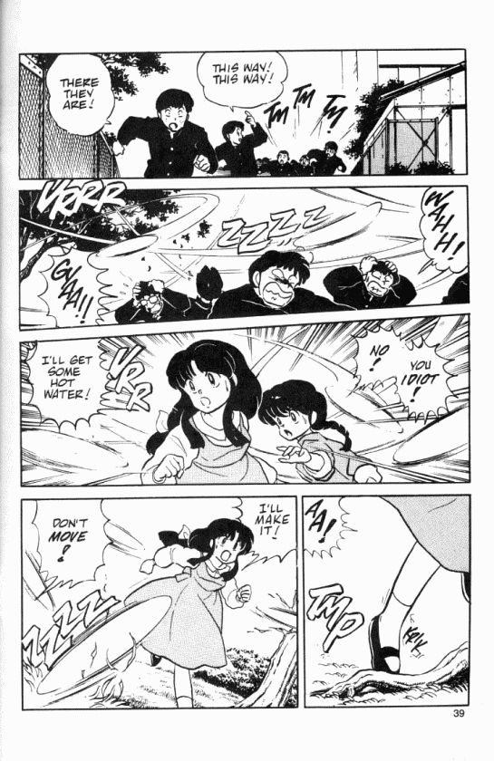 Read Ranma 12 Manga Online