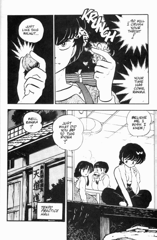 Read Ranma 12 Manga Online