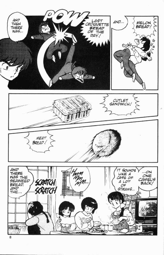 Read Ranma 12 Manga Online