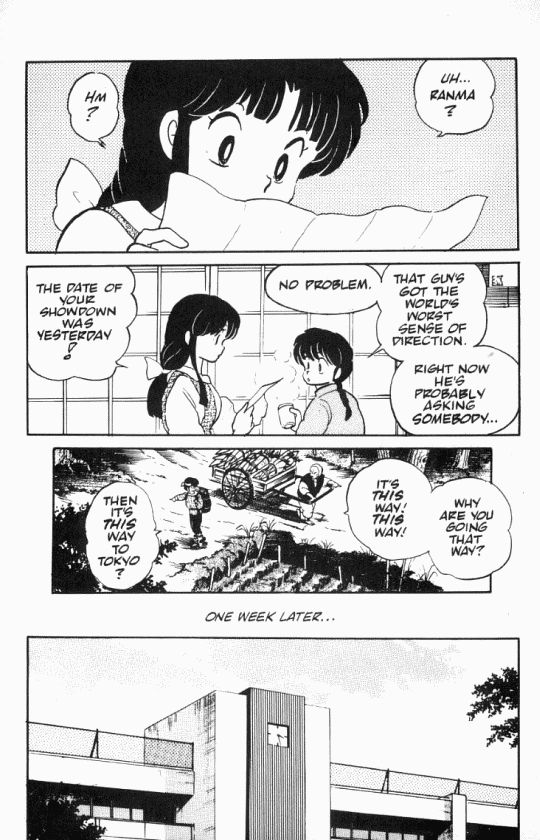 Read Ranma 12 Manga Online