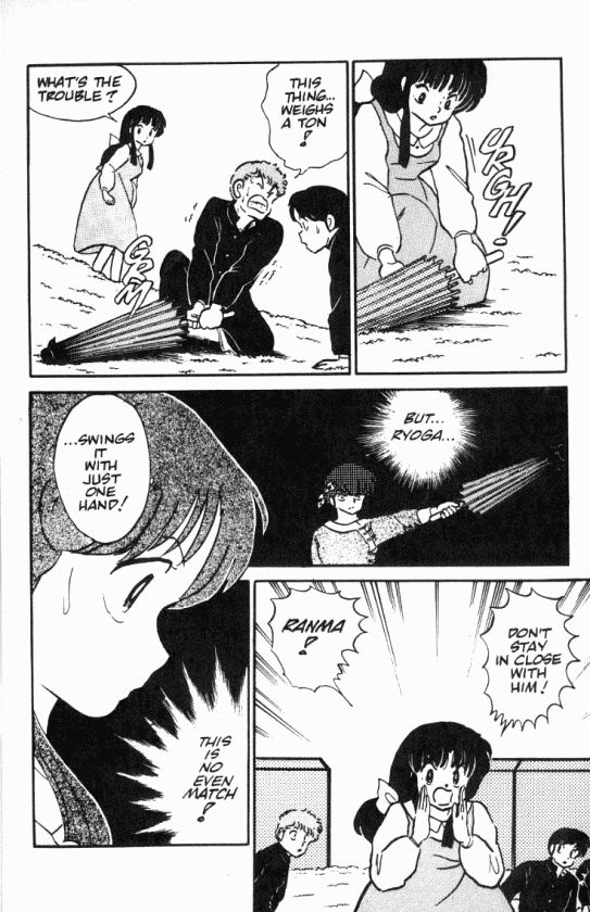 Read Ranma 12 Manga Online