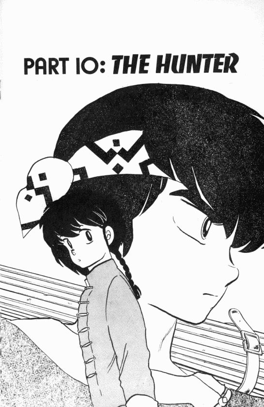 Read Ranma 12 Manga Online