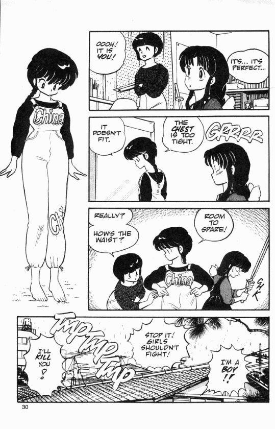 Read Ranma 12 Manga Online